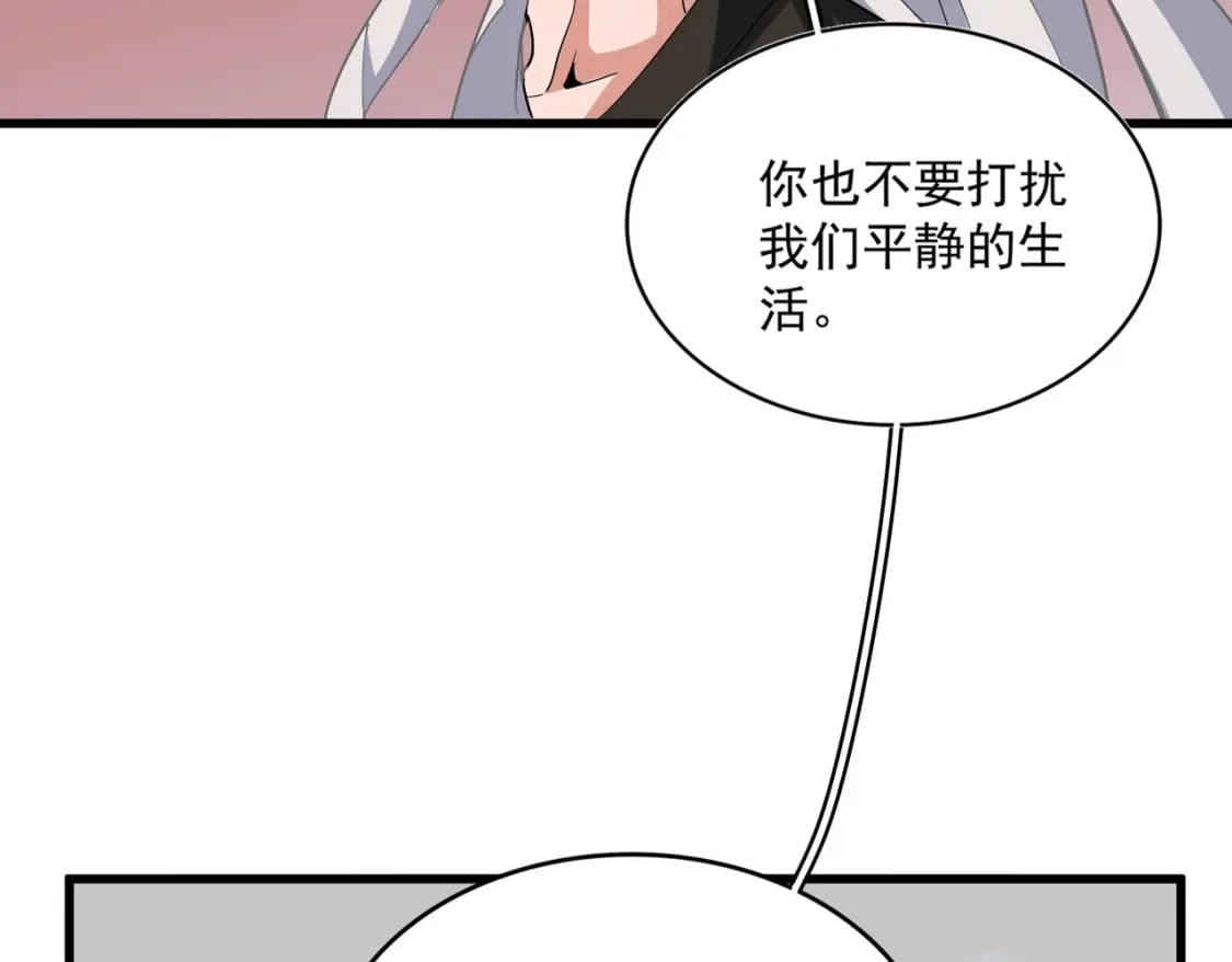 第369话 斩断情丝16