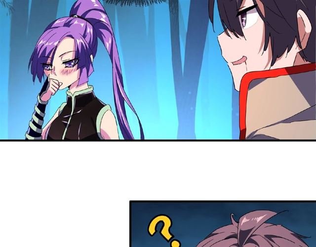 第30话 搜刮??8