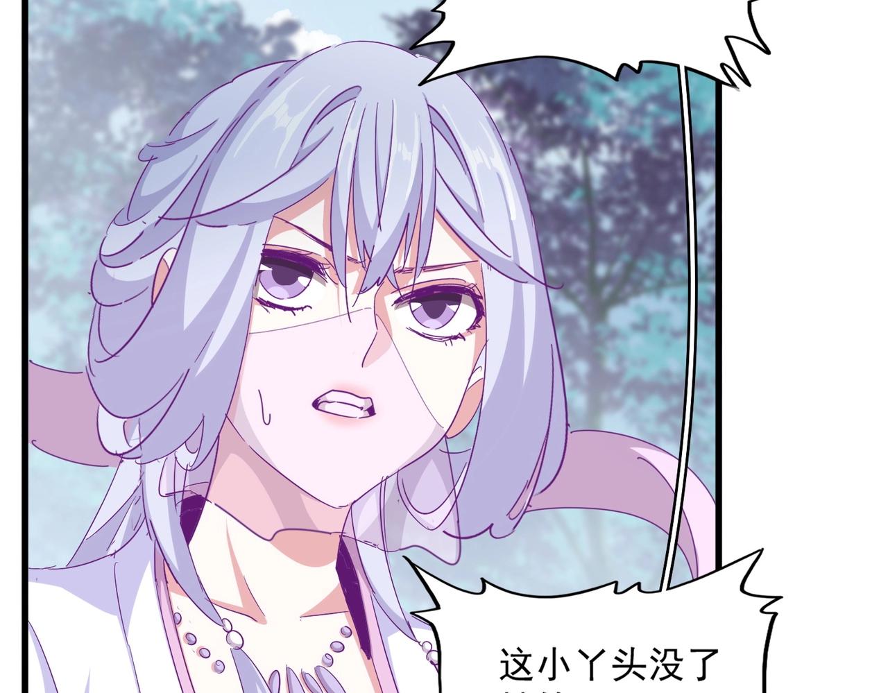 第340话 夺魂125