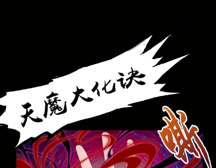 第7话 以命相搏63