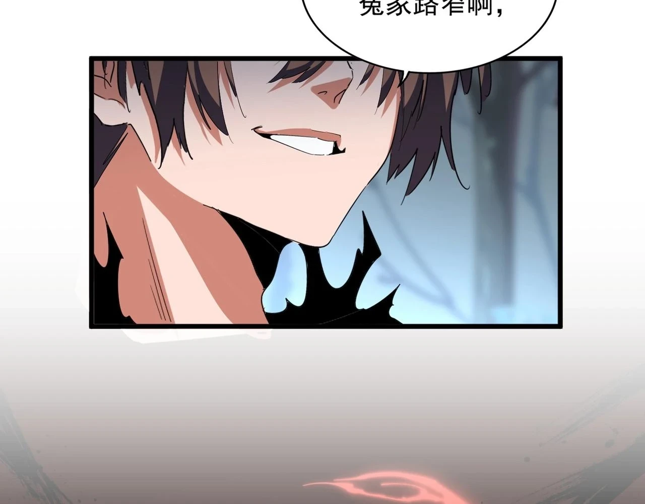 第357话 魔王的游戏！17