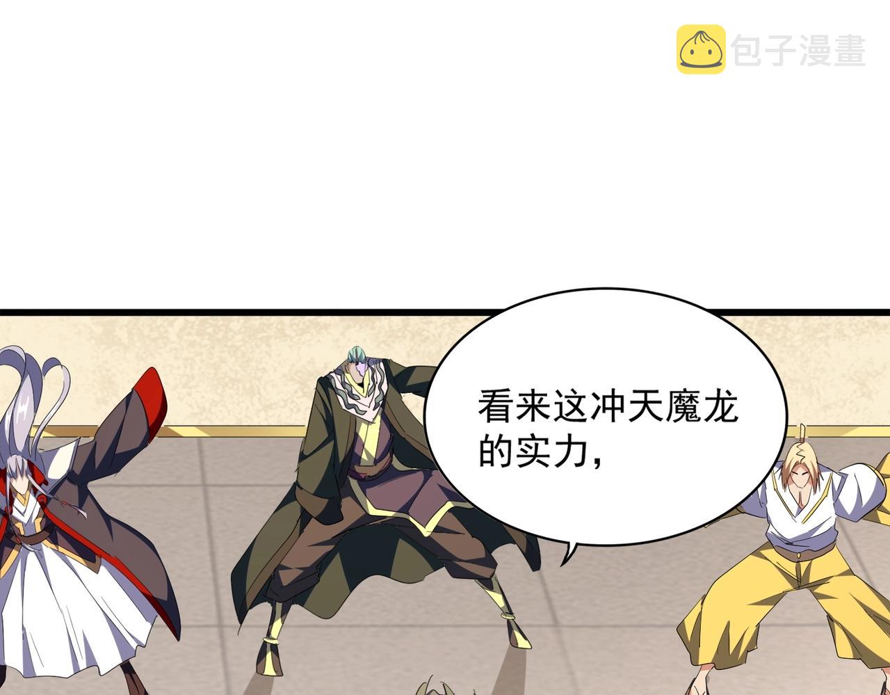 第296话 归来123
