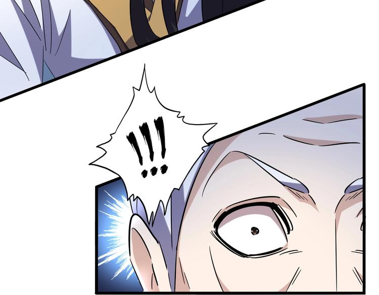 第202话 启程48