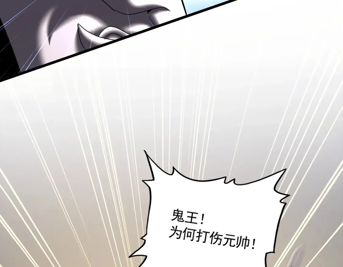 第501话 我来给你解个惑17