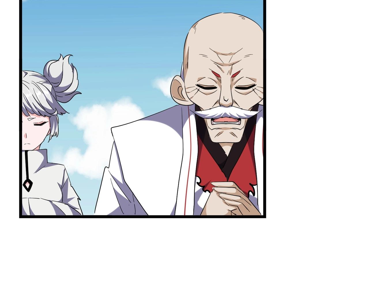 第249话 洛家欢迎您86