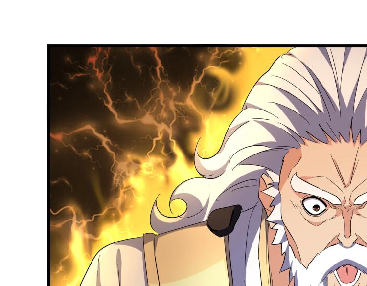 第215话 谨慎的老鬼87