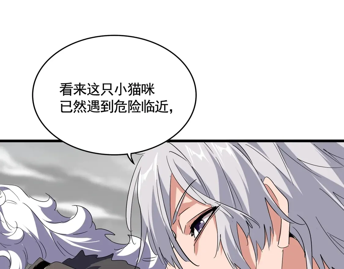 第522话 枯荣76