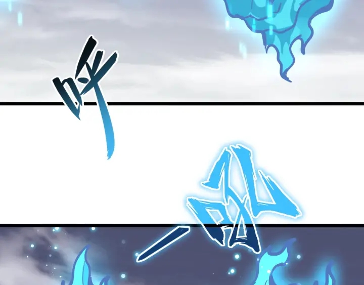 第184话 丹王！79