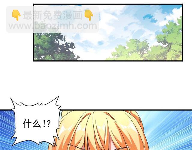 第48话 偷袭58