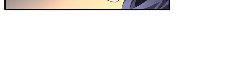 第20话 斩草除根！35