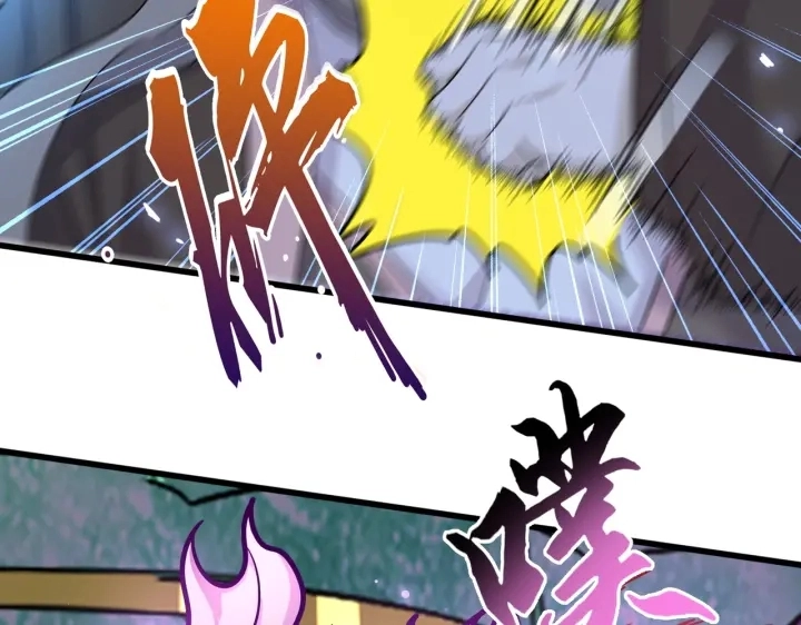 第181话 吐血的“大师”们111