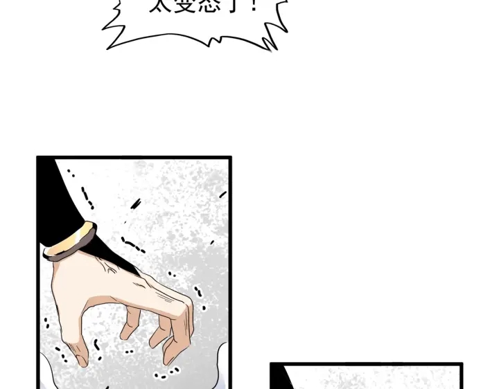 第180话 此子必杀！122