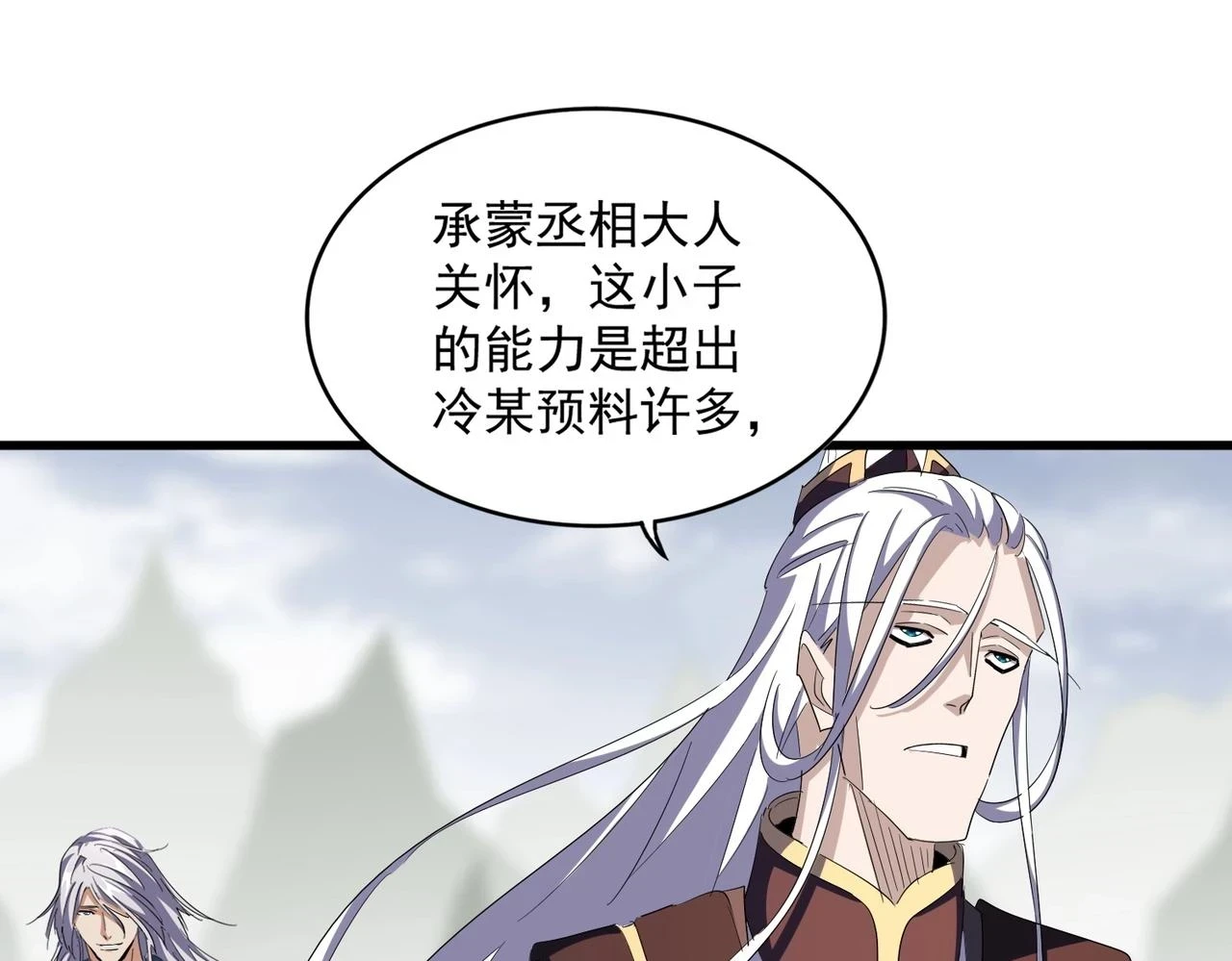 第351话 逃出升天70