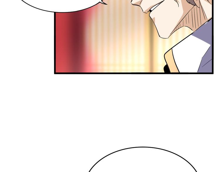 第142话 那边的蓝毛！你过来12