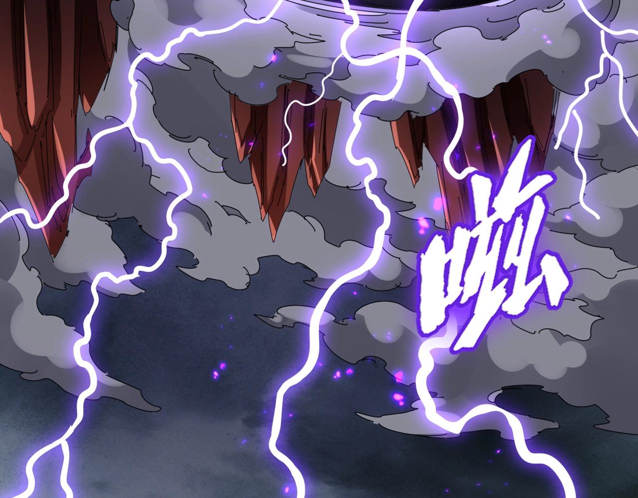 第279话 你小子怎么怂了？9