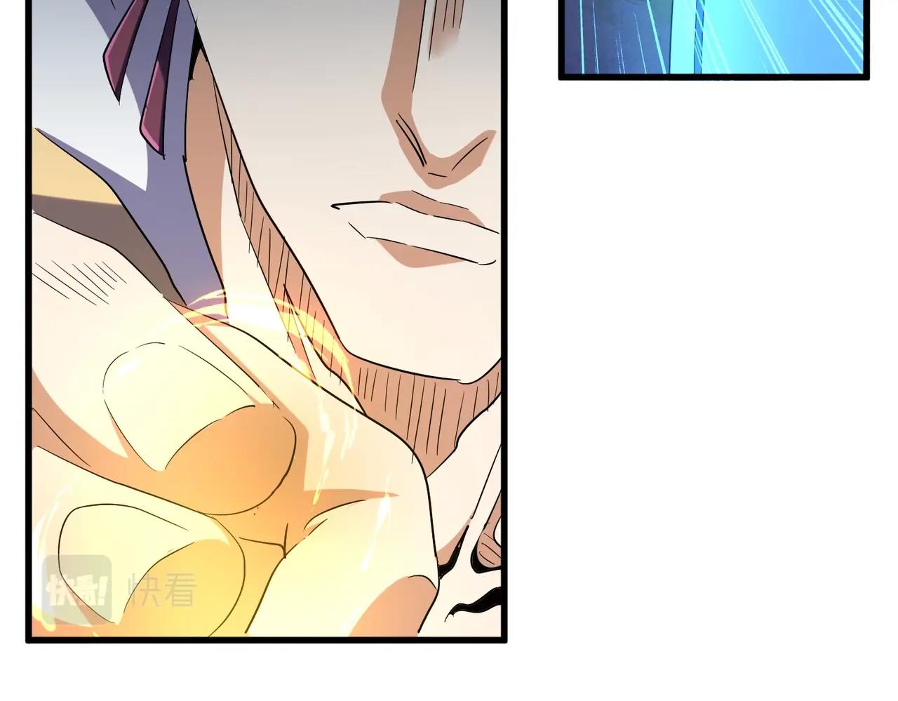 第316话 逆子...90