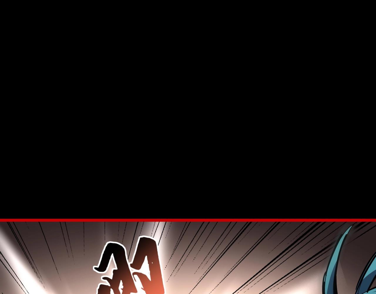 第284话 天帝传承????️????30