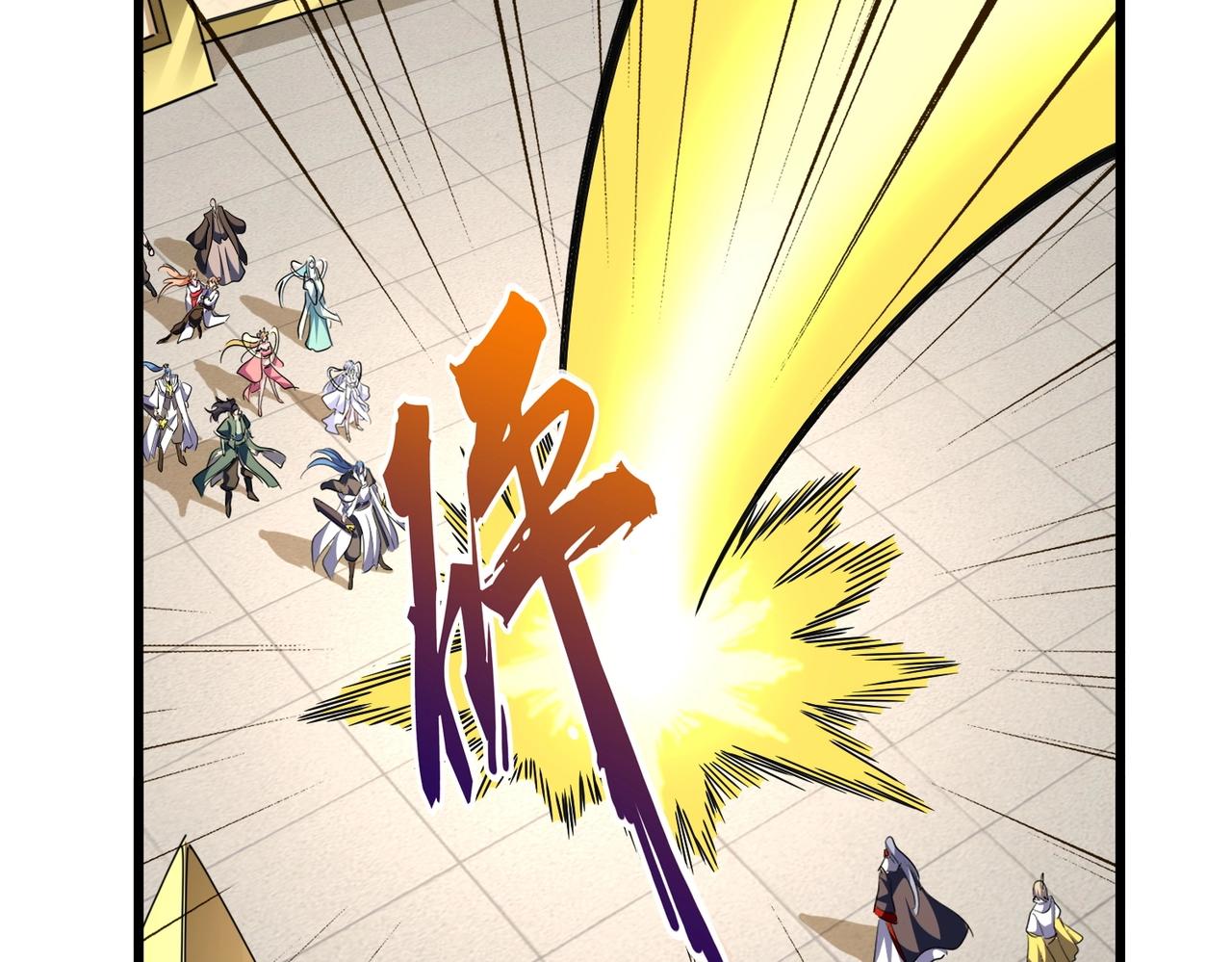 第294话 欺人太甚84