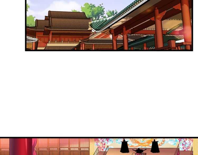 第140话 对上了66