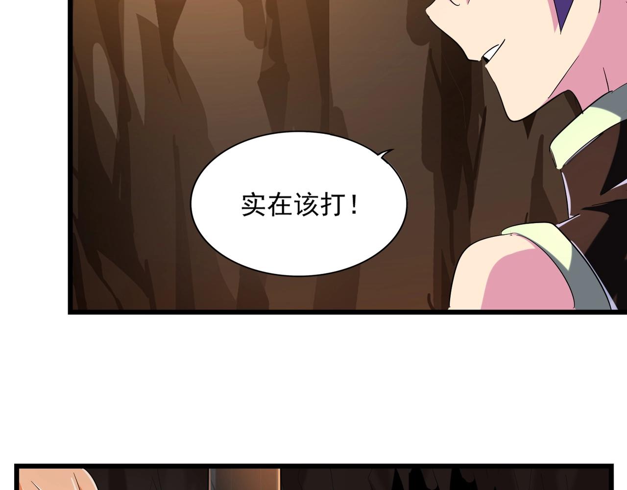 第225话 洛家危机30