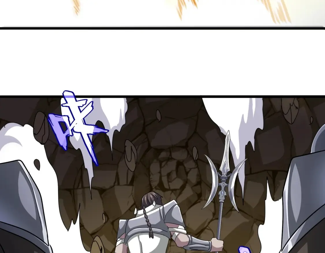 第505话 挑衅75