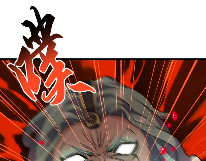 第182话 药王的超品丹..70