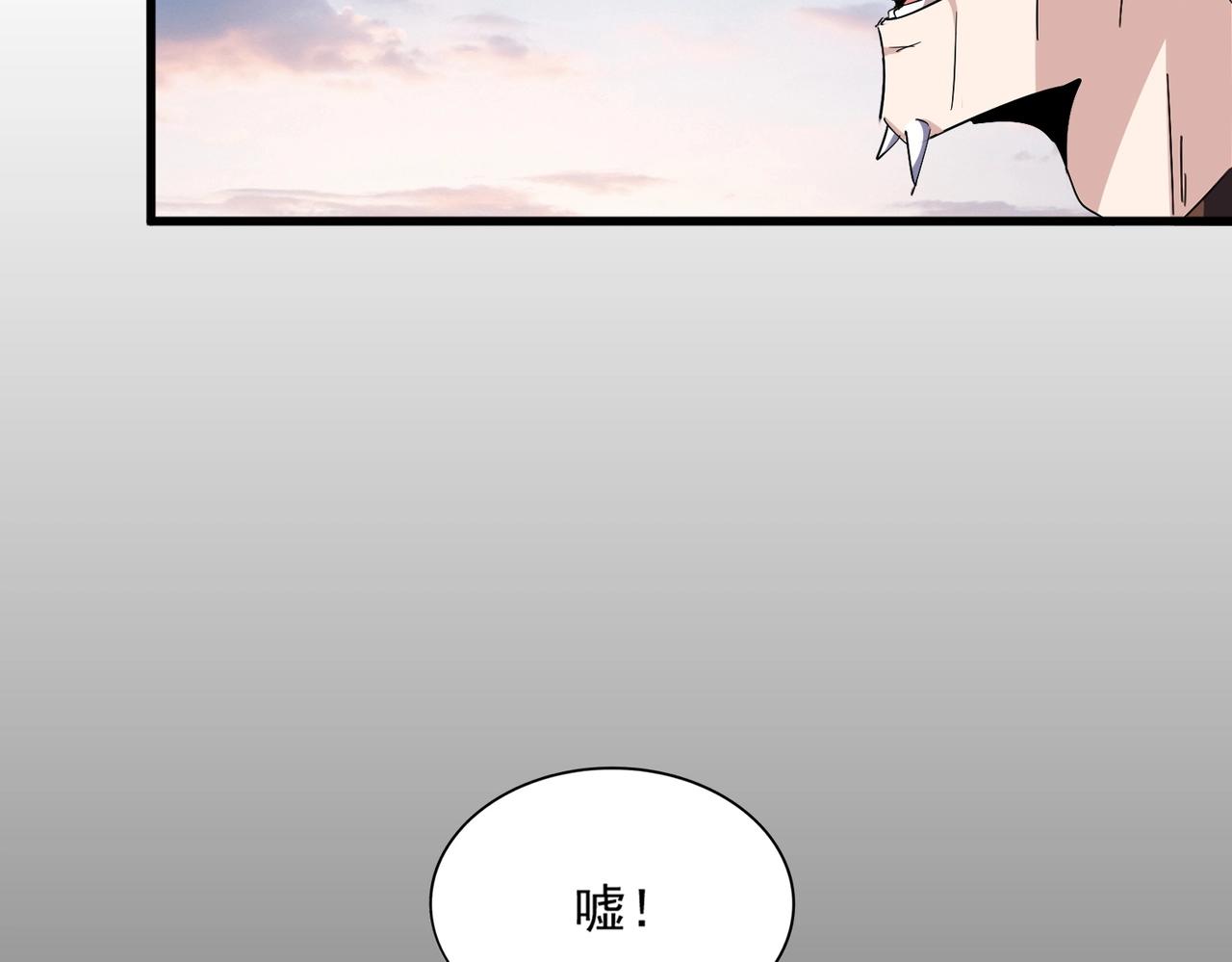 第334话 我早知道！53