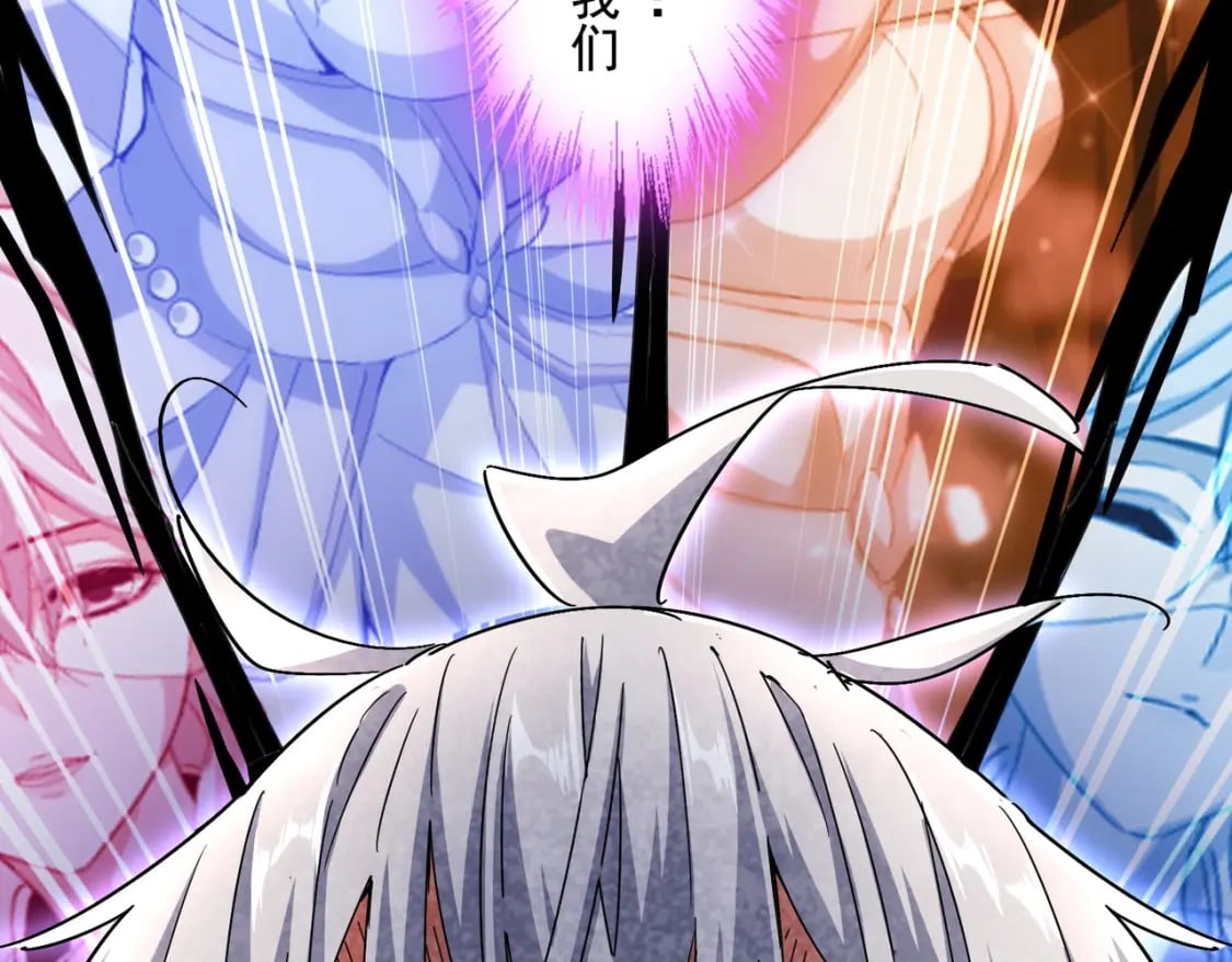 第438话 纯爱登场！102