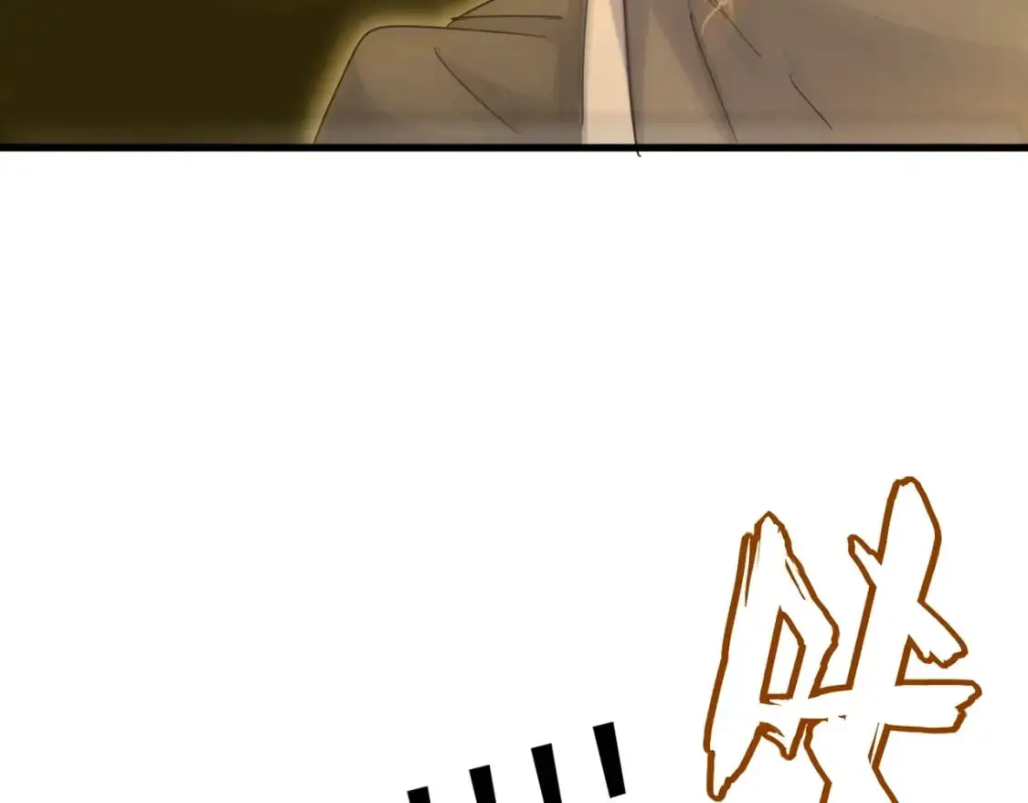 第457话 接三招78