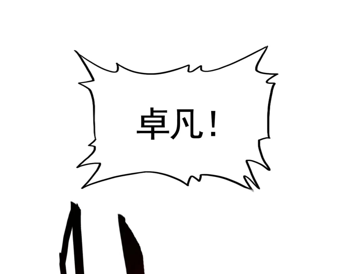 第361话 归来147