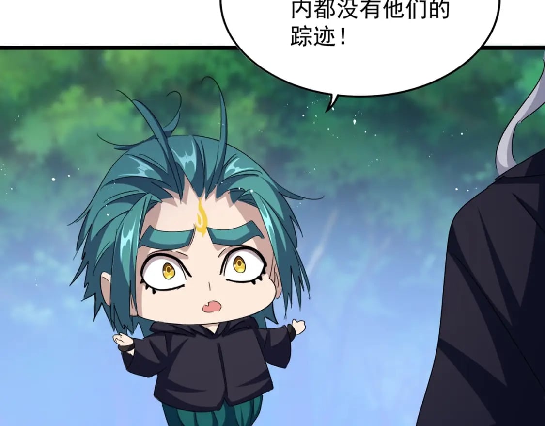 第437话 菩提须根102
