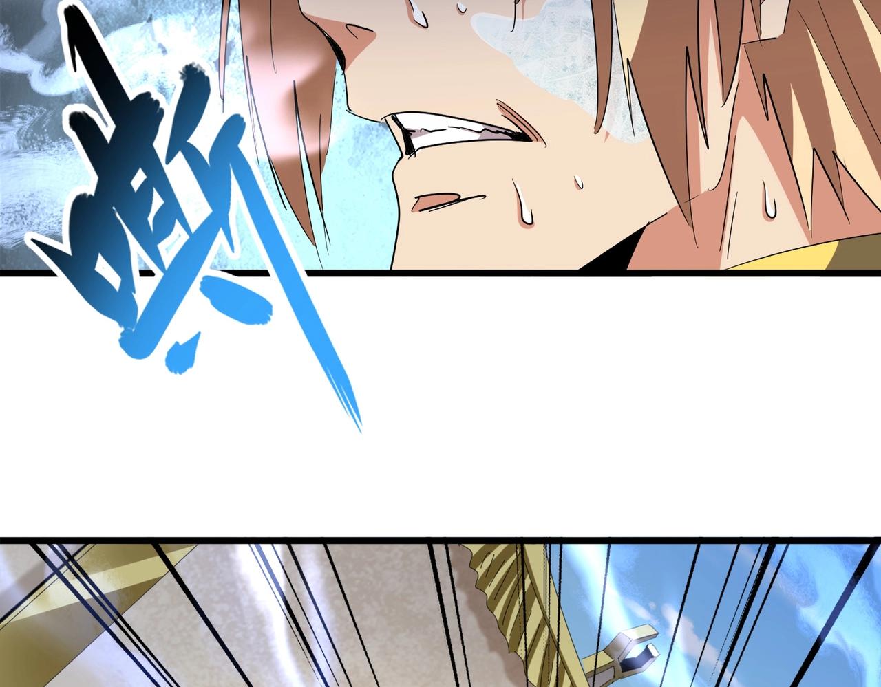 第293话 屈辱124