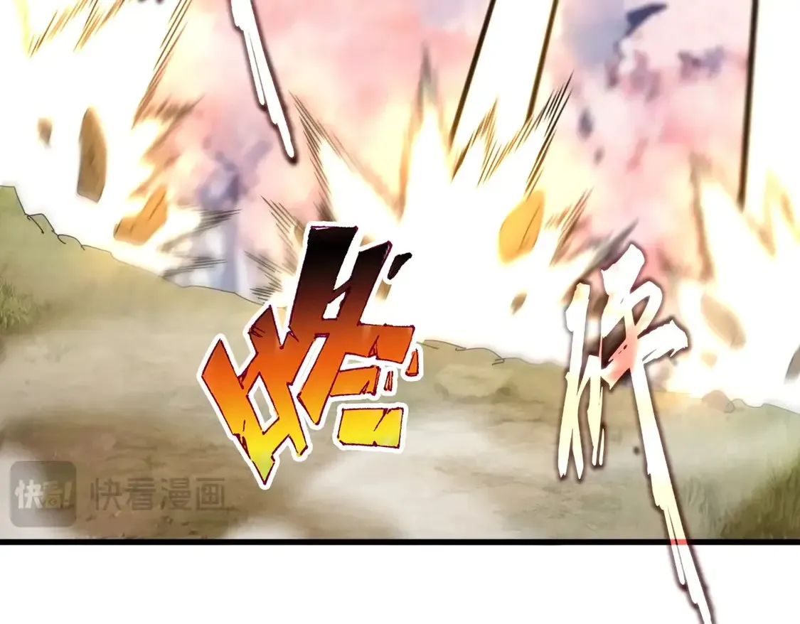 第522话 枯荣103