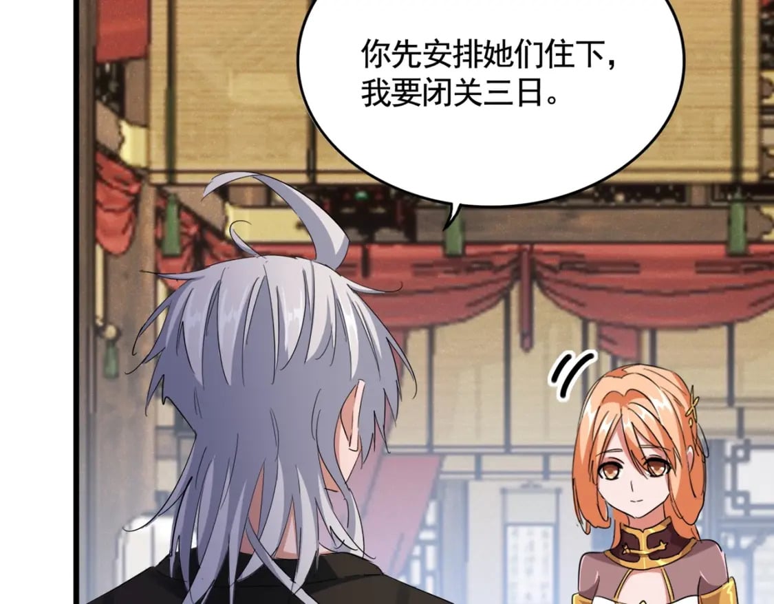 第400话 第四百话！达成！57