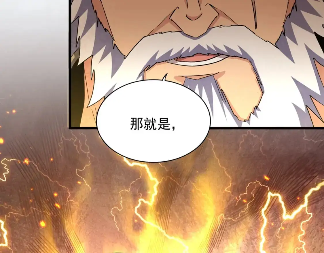 第452话 任务完成64