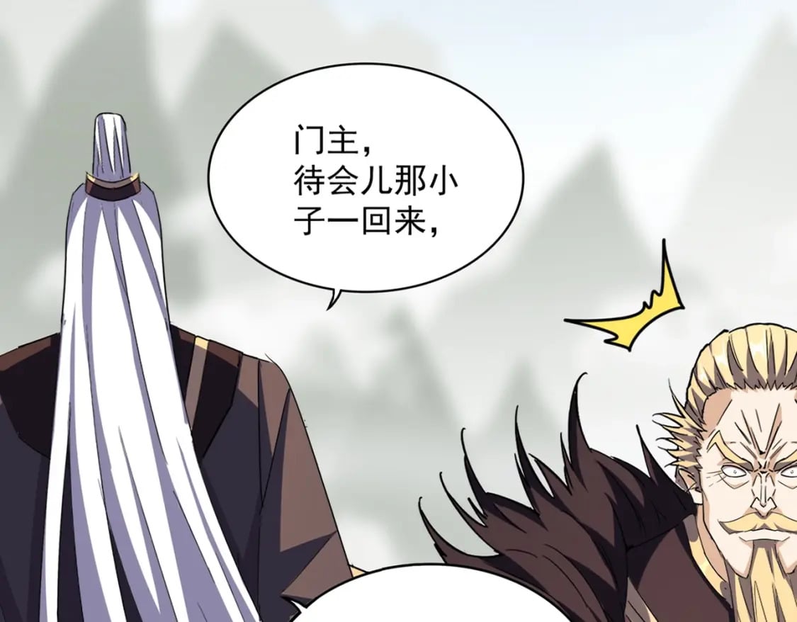 第361话 归来23