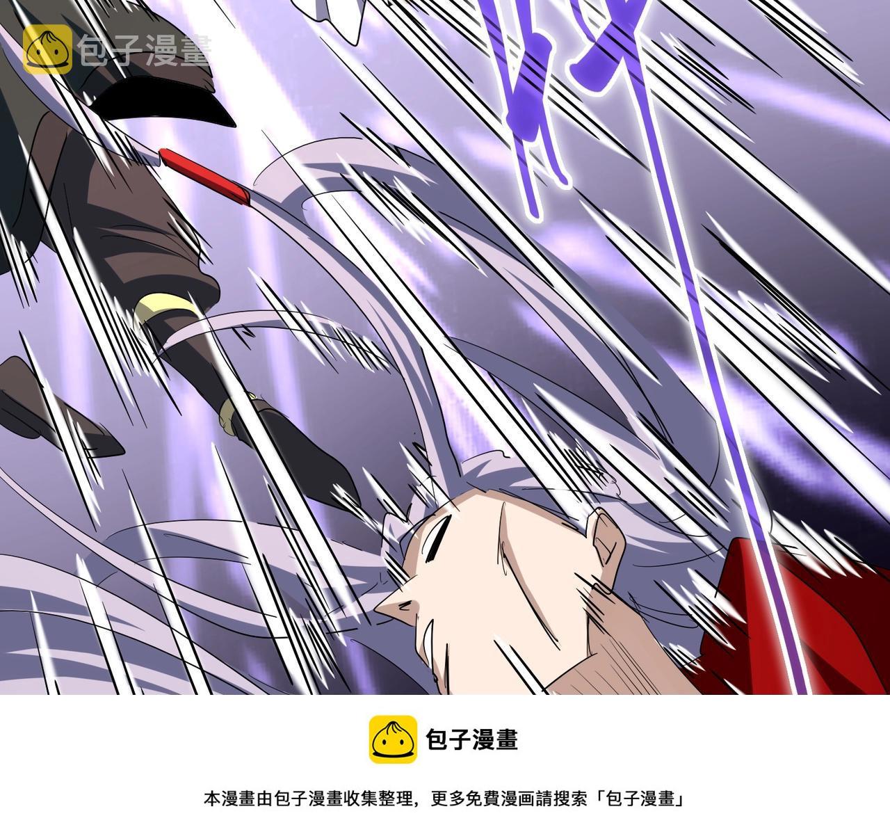 第349话 龙魂附体149