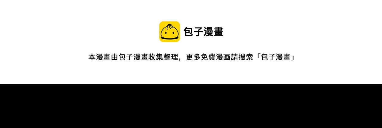 第284话 天帝传承????️????39