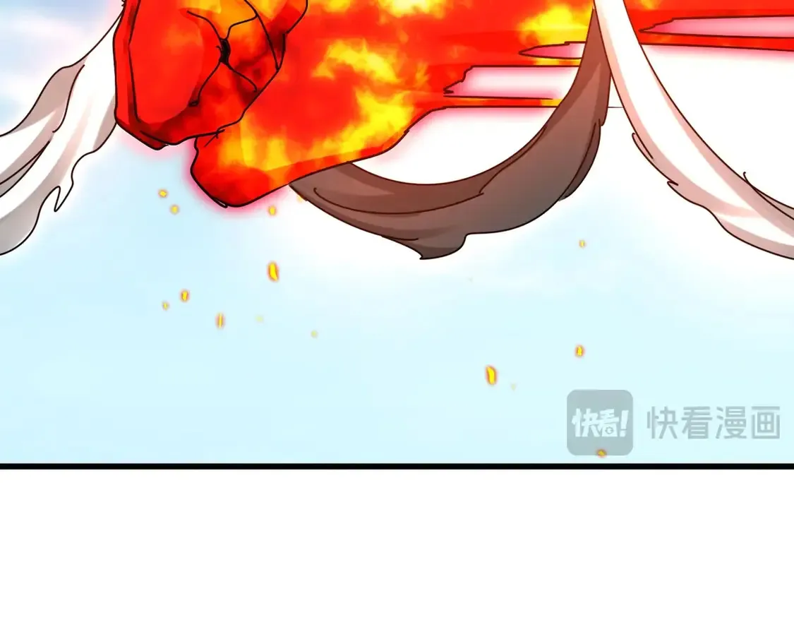 第520话 天地人31