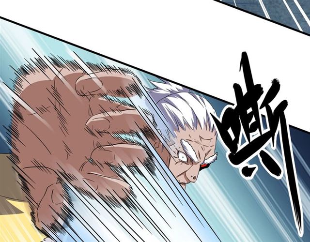 第85话 嘴强王者卓厨子15
