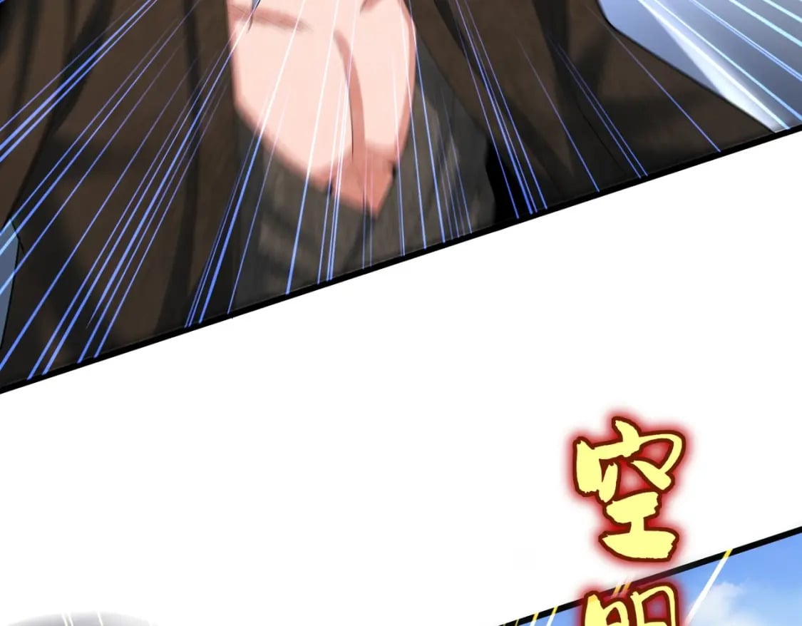 第409话 老六本六81