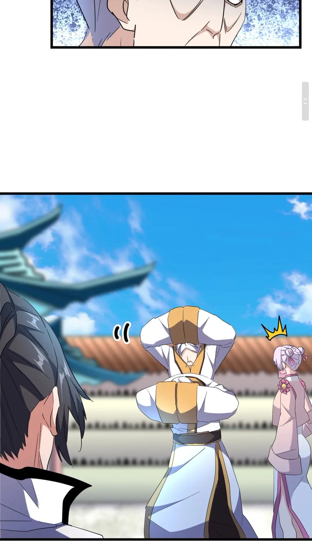 第170话 帝王心术8