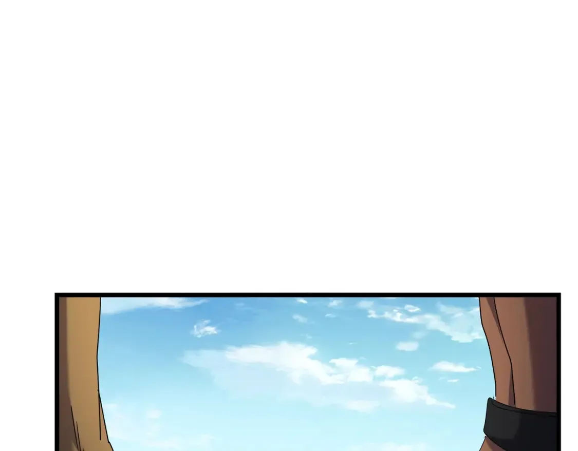 第513话 化虚15