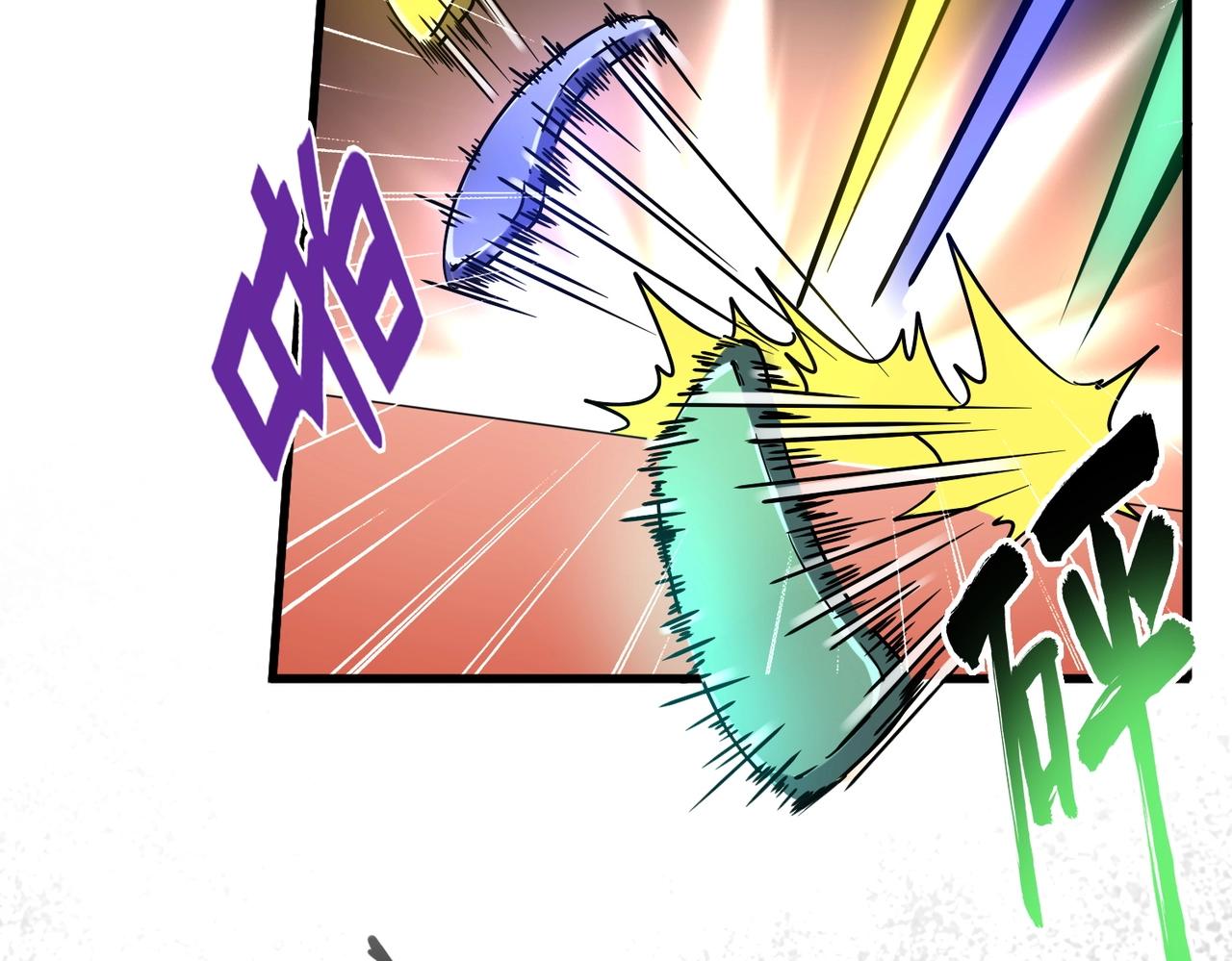 第250话 信口雌黄！83