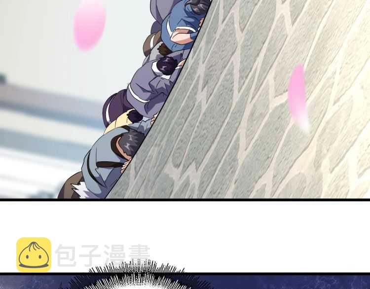 第139话 帝王登场！75
