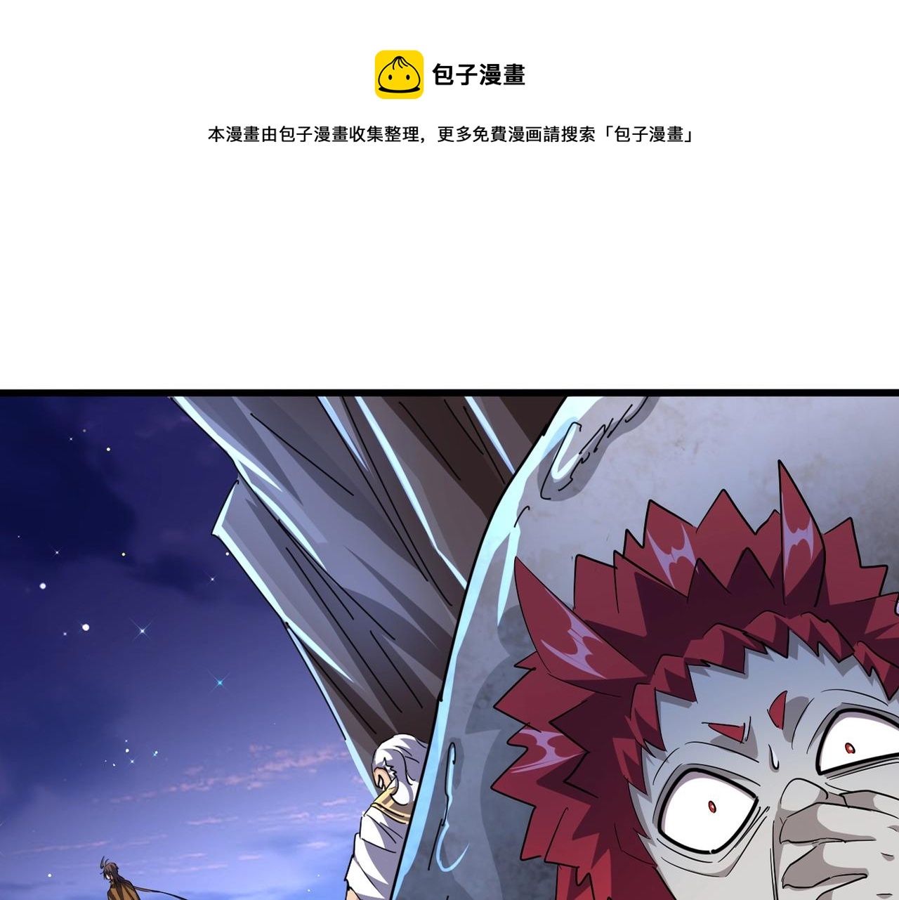 第274话 破绽0