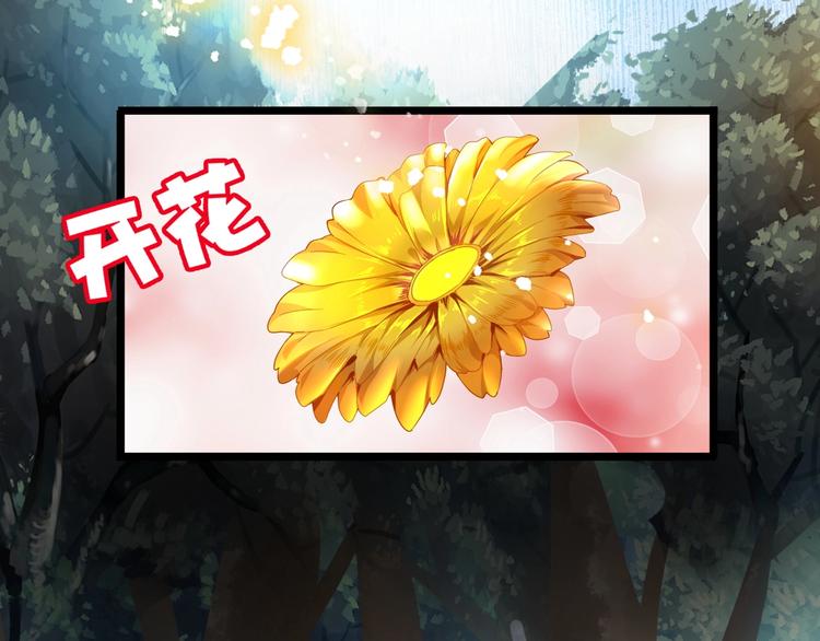 第3话 反击27