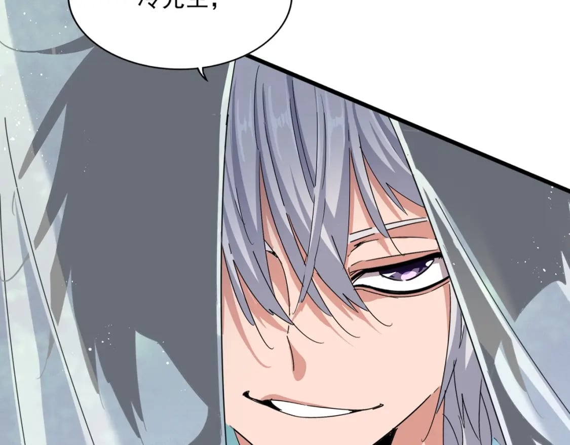 第427话 脚踏三条船122