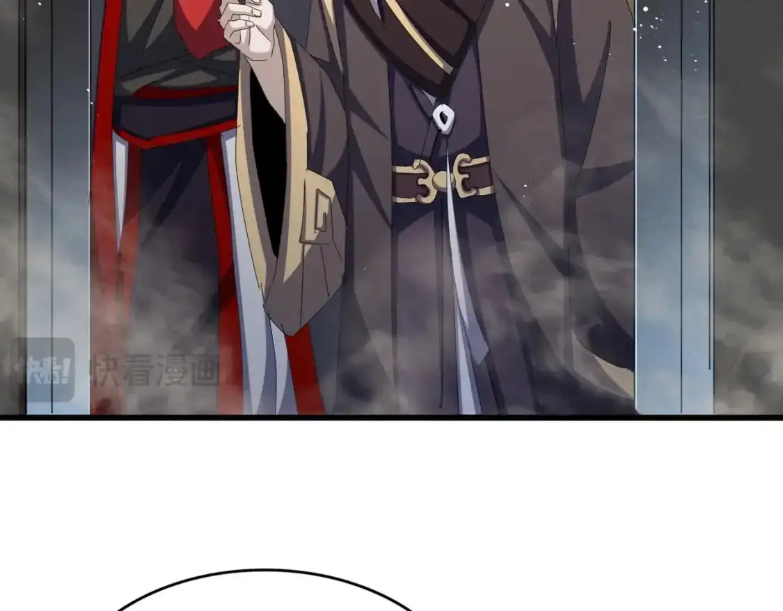 第486话 活捉冷无常！115