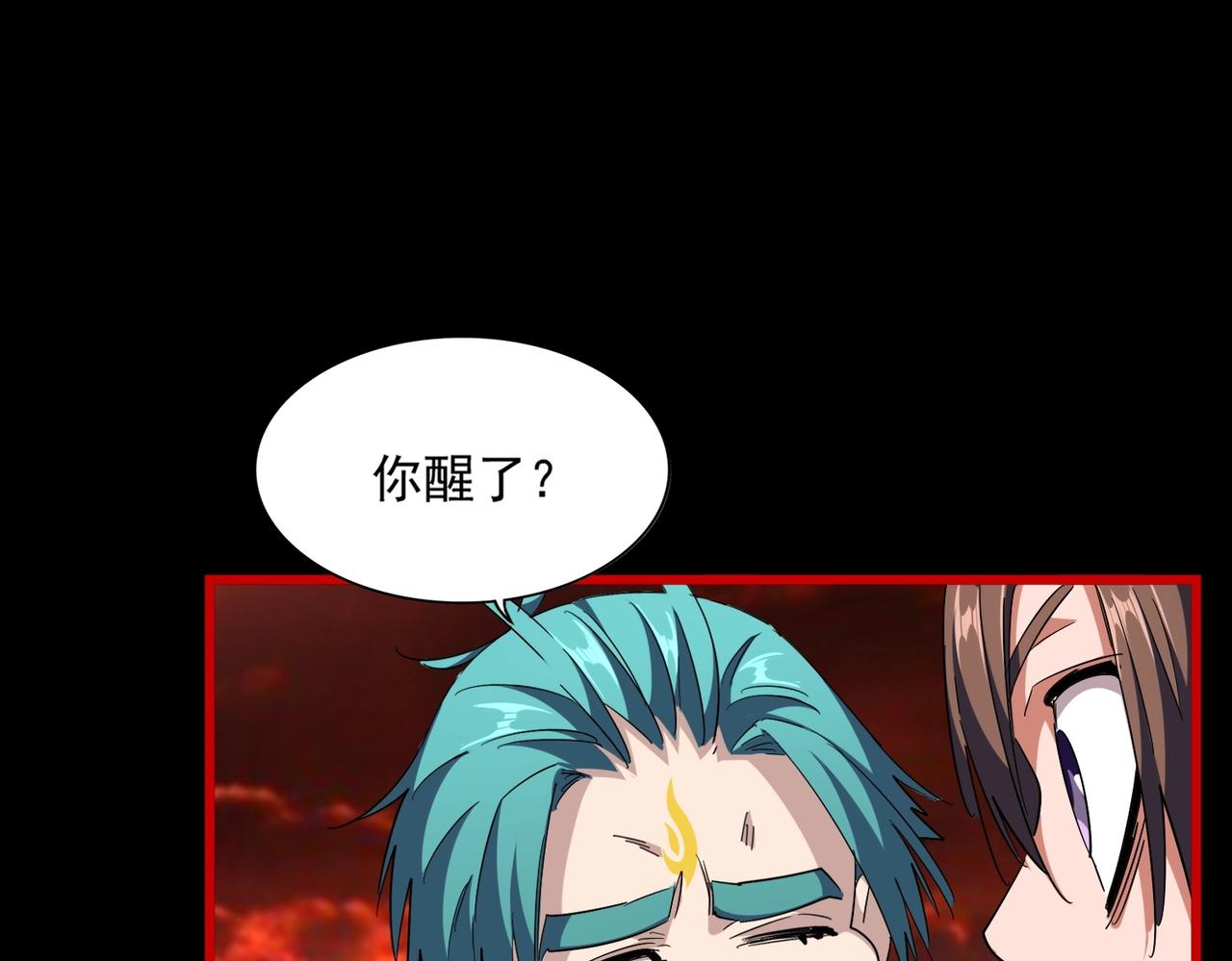 第281话 落难二人组55